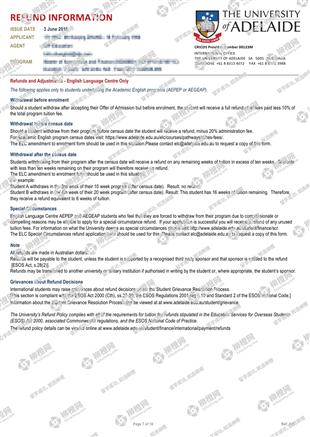 柳橙网成功案列offer展示