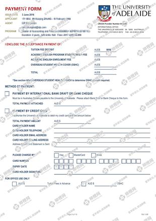 柳橙网成功案列offer展示