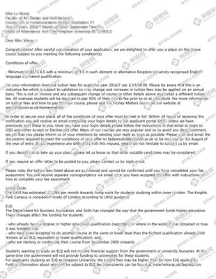 柳橙网成功案列offer展示