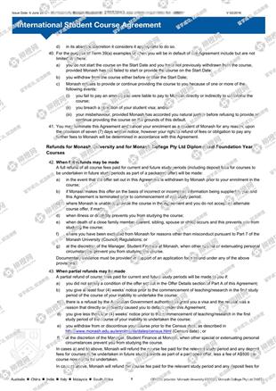 柳橙网成功案列offer展示