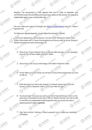 柳橙网成功案列offer展示