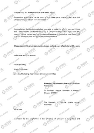 柳橙网成功案列offer展示