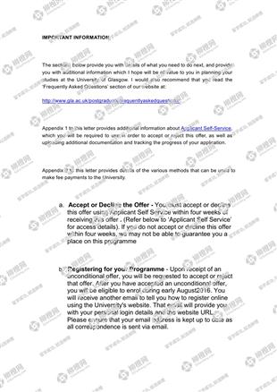 柳橙网成功案列offer展示