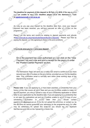 柳橙网成功案列offer展示