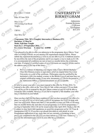 柳橙网成功案列offer展示