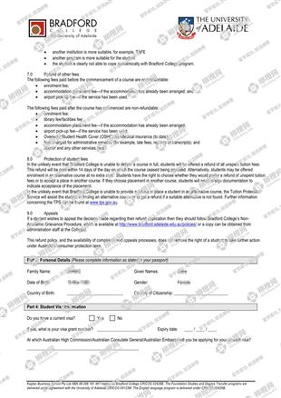 柳橙网成功案列offer展示