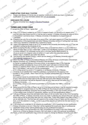 柳橙网成功案列offer展示