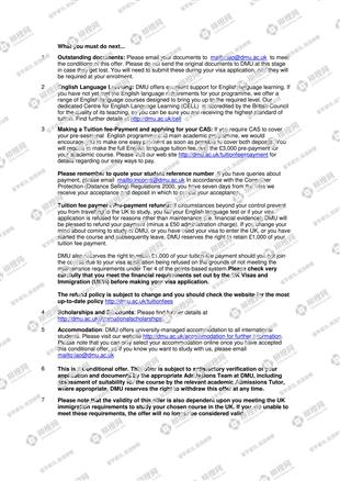 柳橙网成功案列offer展示