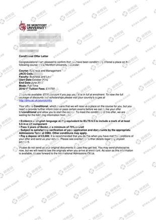 柳橙网成功案列offer展示