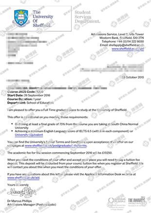 柳橙网成功案列offer展示
