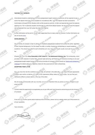 柳橙网成功案列offer展示