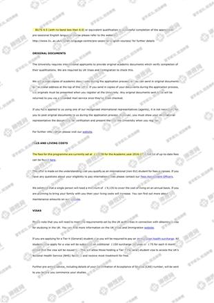 柳橙网成功案列offer展示