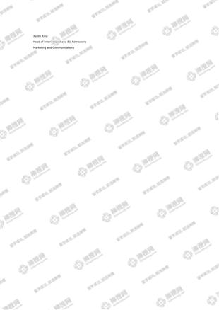 柳橙网成功案列offer展示