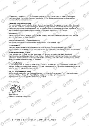 柳橙网成功案列offer展示