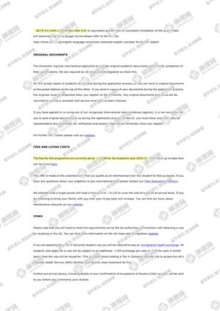 柳橙网成功案列offer展示