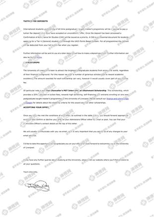 柳橙网成功案列offer展示