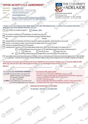 柳橙网成功案列offer展示