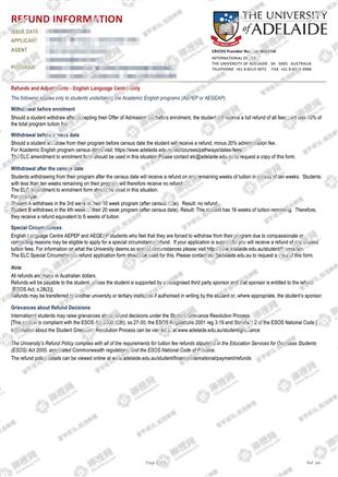 柳橙网成功案列offer展示