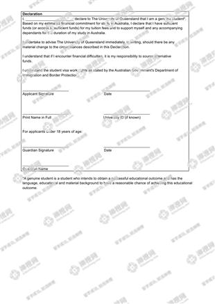 柳橙网成功案列offer展示