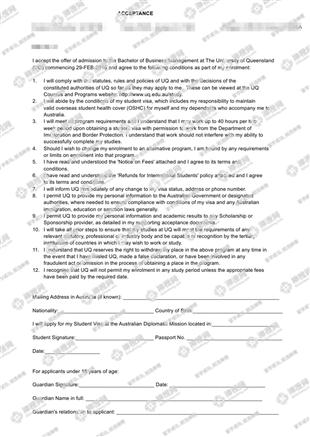 柳橙网成功案列offer展示