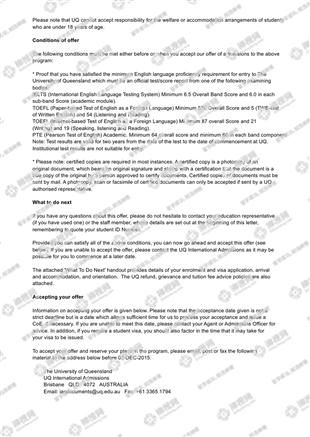 柳橙网成功案列offer展示