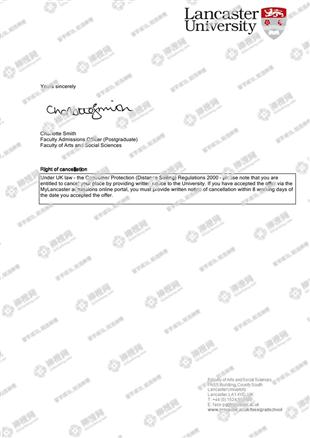柳橙网成功案列offer展示