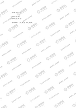 柳橙网成功案列offer展示