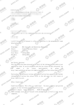 柳橙网成功案列offer展示