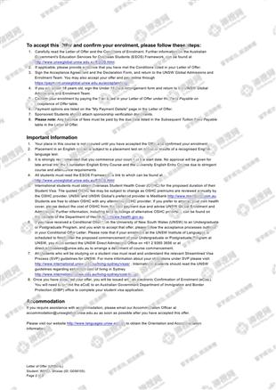 柳橙网成功案列offer展示