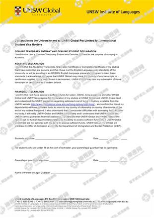 柳橙网成功案列offer展示