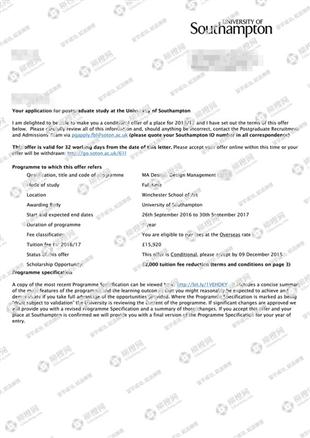 柳橙网成功案列offer展示