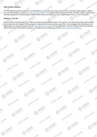 柳橙网成功案列offer展示