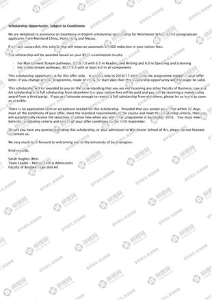 柳橙网成功案列offer展示