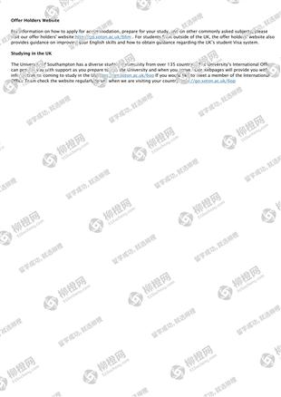 柳橙网成功案列offer展示