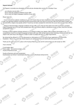 柳橙网成功案列offer展示