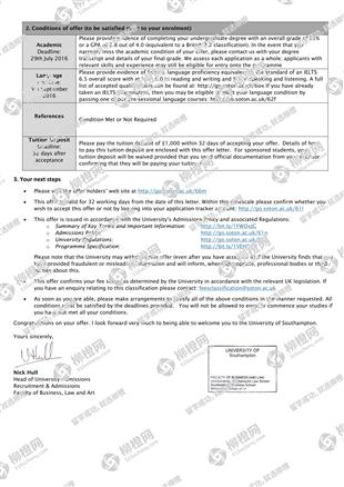 柳橙网成功案列offer展示