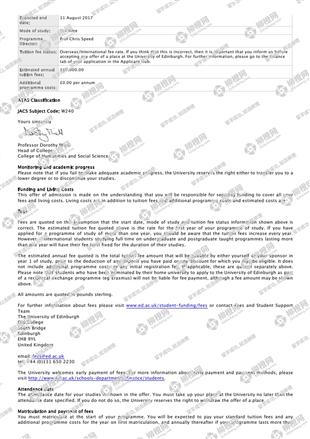 柳橙网成功案列offer展示