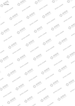 柳橙网成功案列offer展示