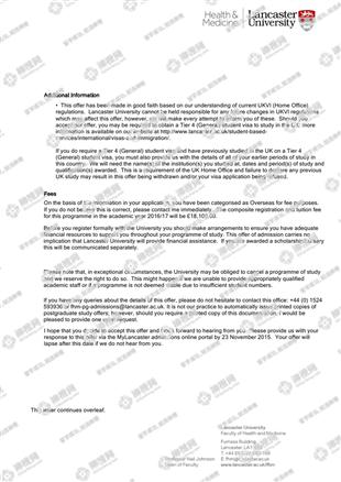 柳橙网成功案列offer展示