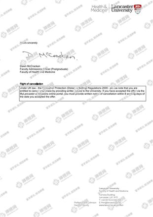 柳橙网成功案列offer展示