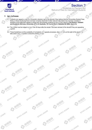 柳橙网成功案列offer展示