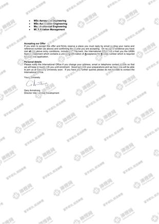 柳橙网成功案列offer展示