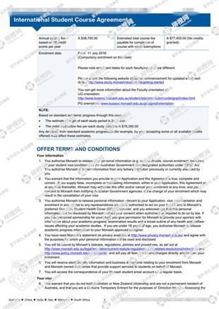 柳橙网成功案列offer展示