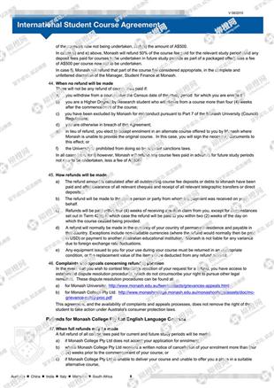 柳橙网成功案列offer展示