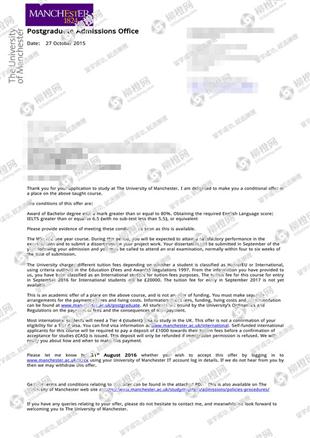 柳橙网成功案列offer展示