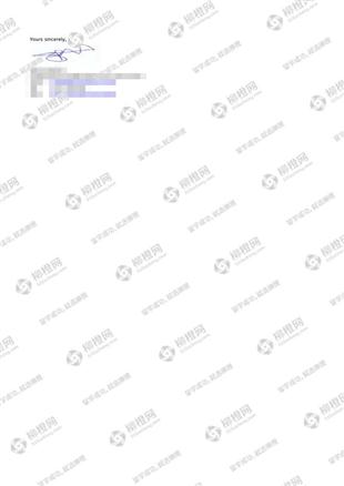 柳橙网成功案列offer展示