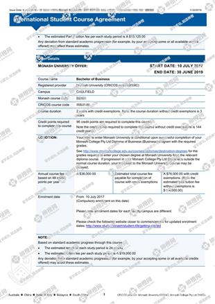 柳橙网成功案列offer展示