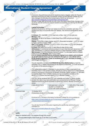 柳橙网成功案列offer展示