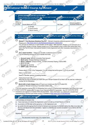 柳橙网成功案列offer展示