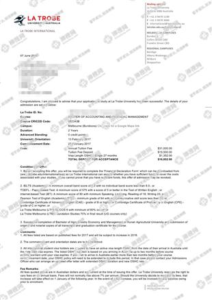 柳橙网成功案列offer展示